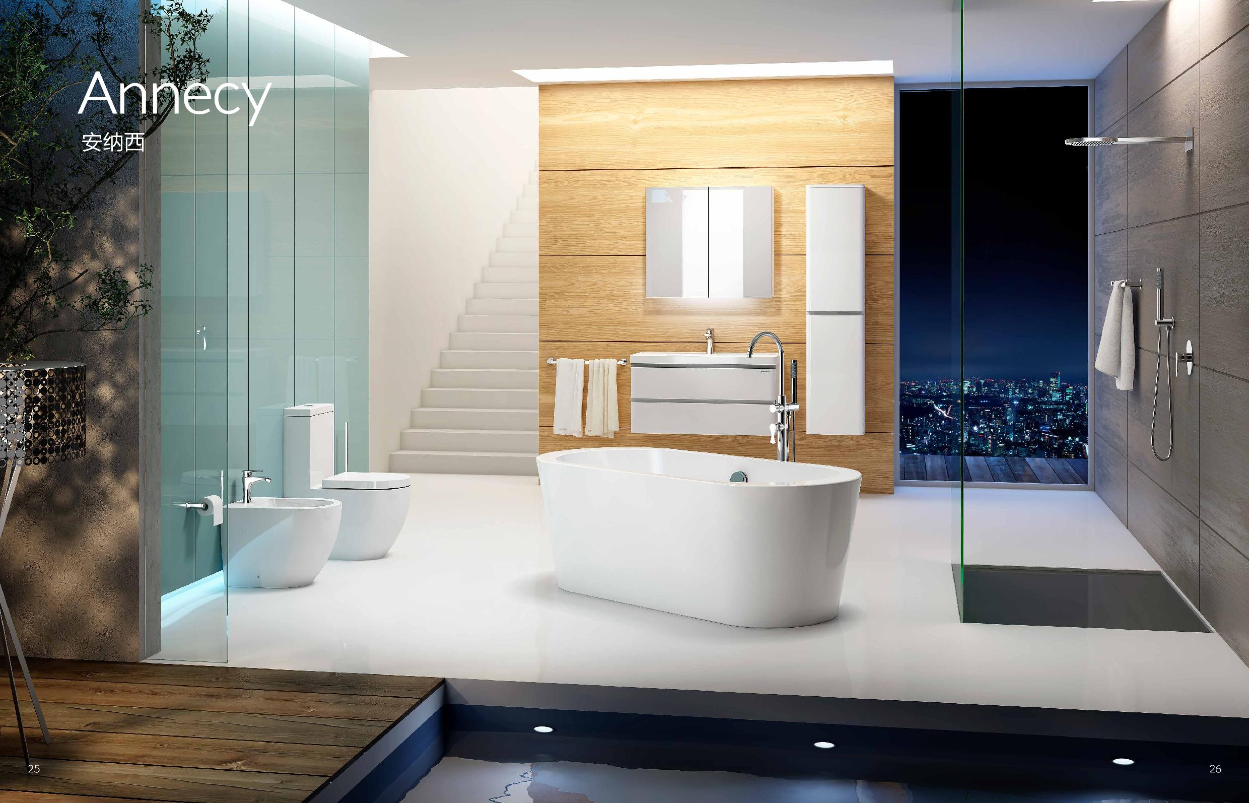 CABINET TOILET BASIN SHOWER SCREEN EM Page 007